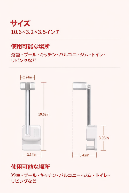 FreeDryer™(フリードライヤー)