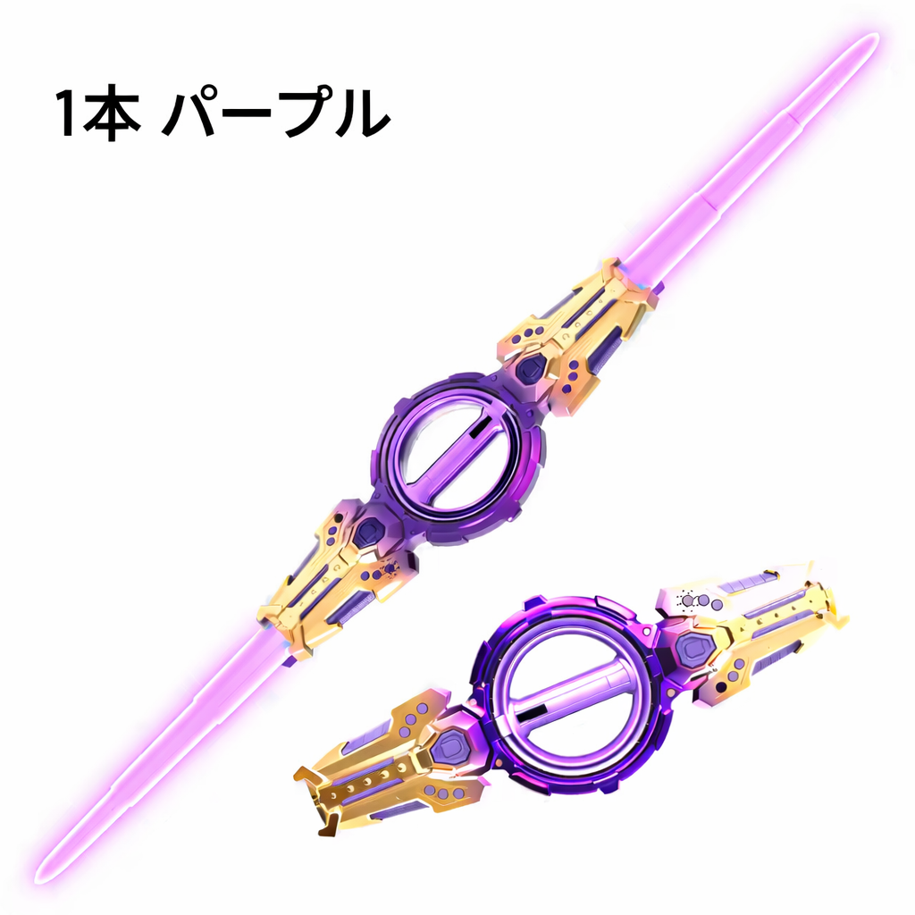 ギャラクシースピンブレード™