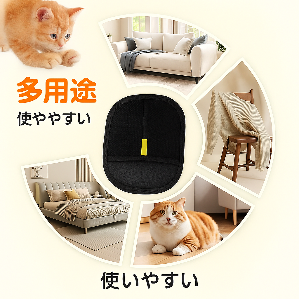 犬と猫用のペットの毛の除去手袋。犬と猫の毛の除去に再利用可能(ソファ、家具、カーペット、カーテン、衣類用)。