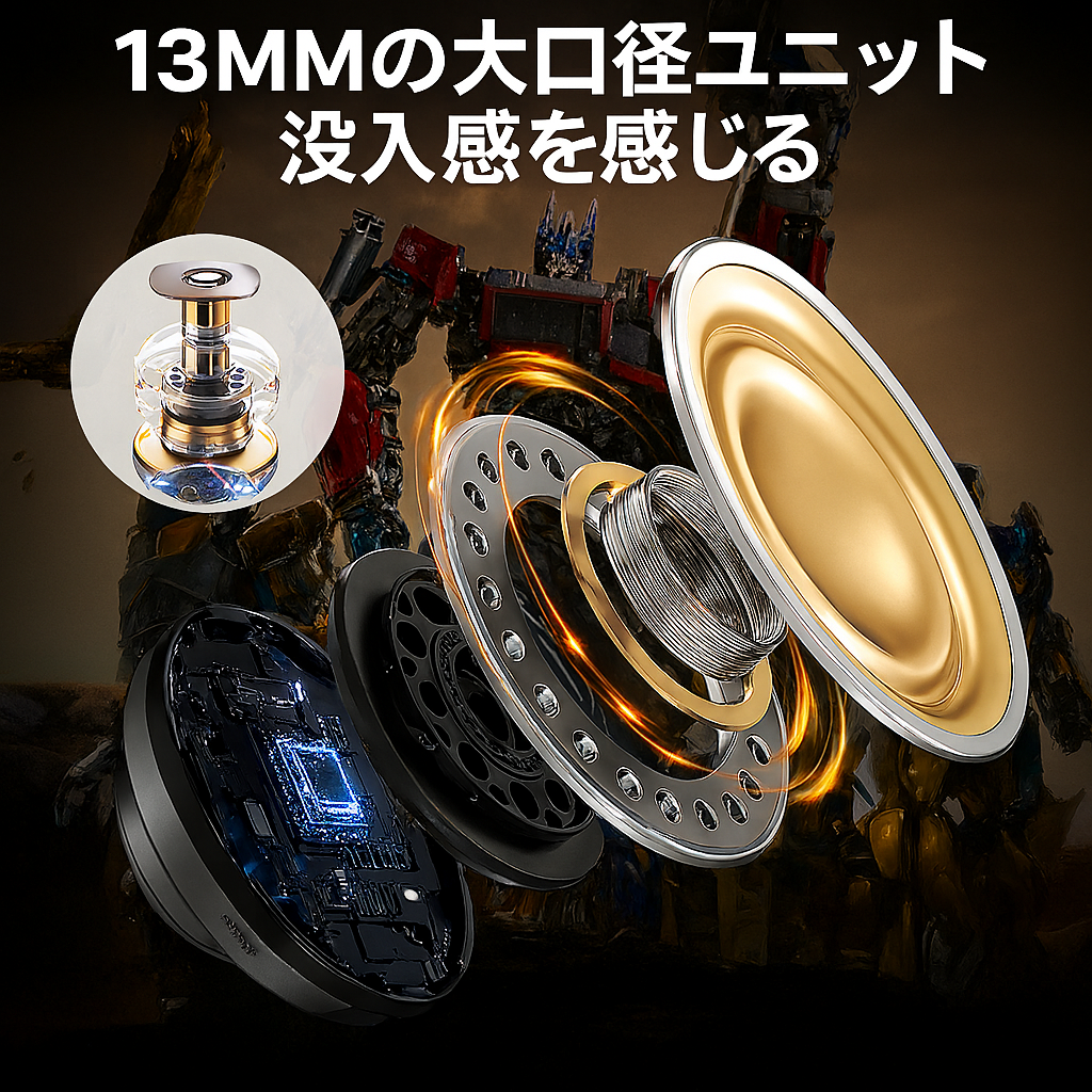 トランスフォーマー ワイヤレスイヤホン ワイヤレス Bluetooth 5.4 イヤホン 60時間再生 スマートノイズキャンセリングマイク付き 防水インイヤーイヤホン Android iOS対応 イエローバンブルビー