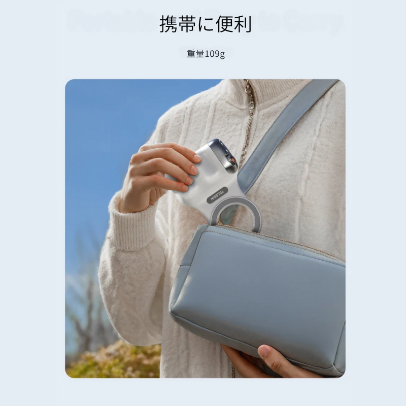 ワンクリックでスマホをプロ仕様のカメラに変身させよう