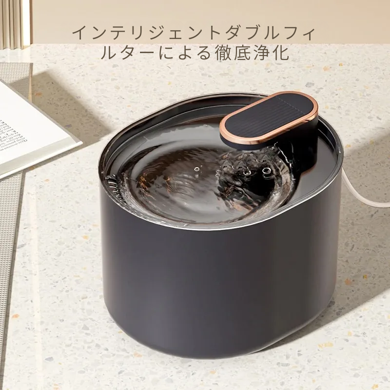 3L自動給水器 – いつでも清潔でろ過された水を