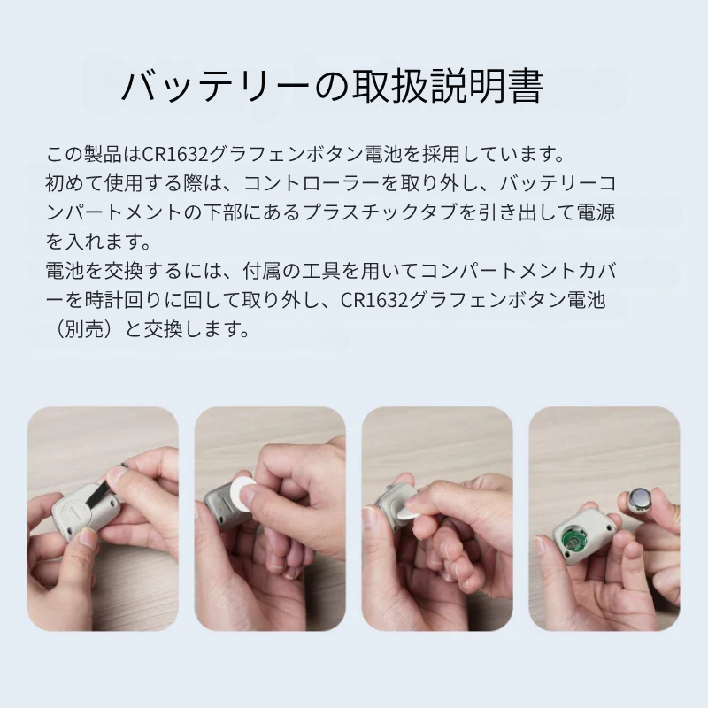 ワンクリックでスマホをプロ仕様のカメラに変身させよう