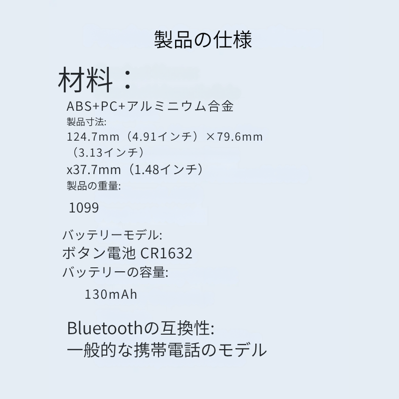 ワンクリックでスマホをプロ仕様のカメラに変身させよう
