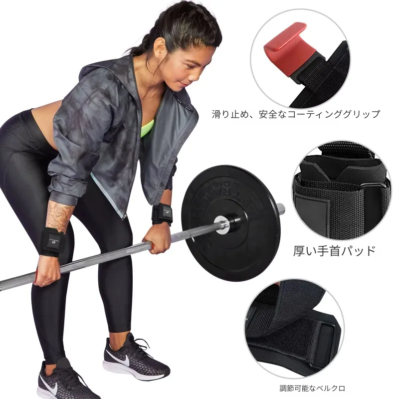 🏋️♂️鋼のグリップ!トレーニング中の快適さと安全性を実現 💥