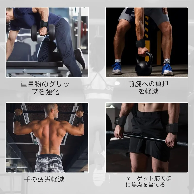 🏋️♂️鋼のグリップ!トレーニング中の快適さと安全性を実現 💥