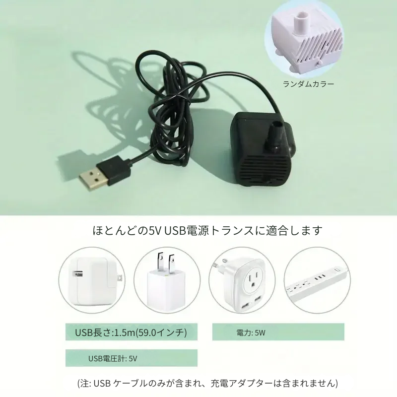 1Lペット用ウォーターファウンテンで健康的な水分補給を