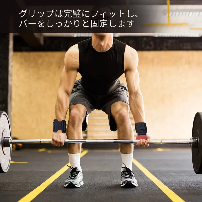 🏋️♂️鋼のグリップ!トレーニング中の快適さと安全性を実現 💥