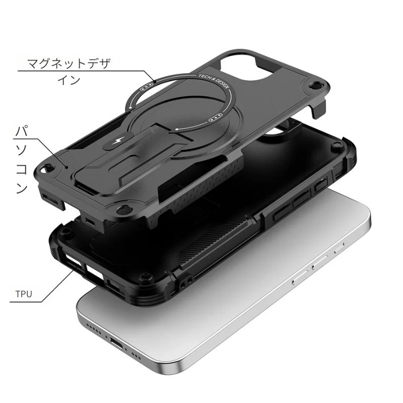 📱 スタイリッシュに全面保護!スタンド付き耐衝撃ケース 🔰
