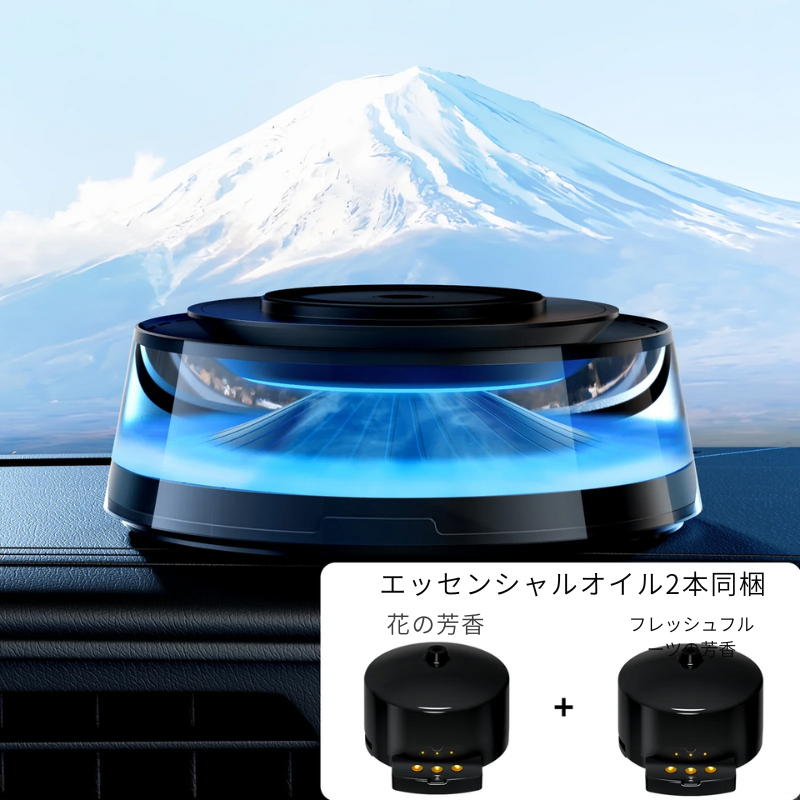 🌈香りと光で癒しの空間✨ワイヤレス充電アロマディフューザー🚗🏠