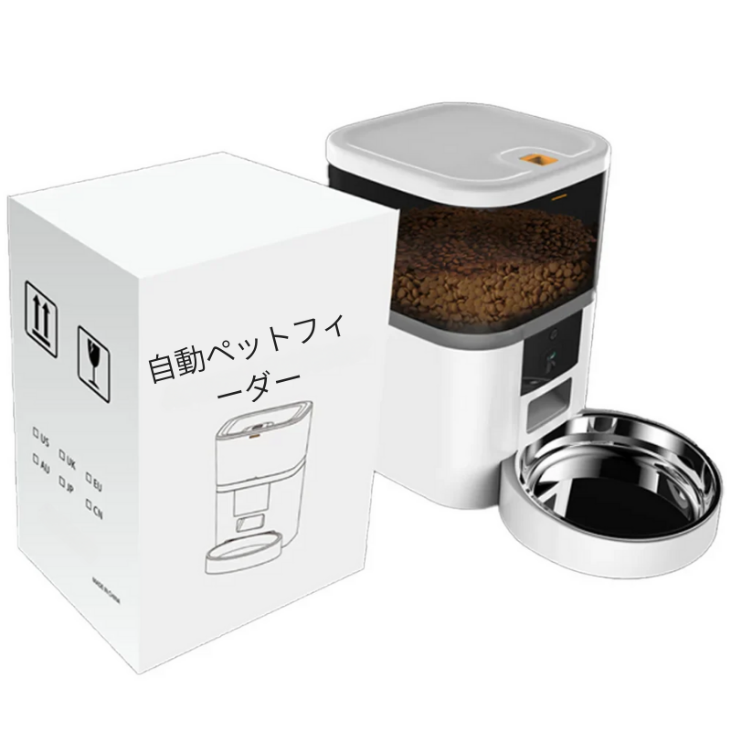 カメラ&Wi-Fi搭載 – ペットの食事と安全を見守る