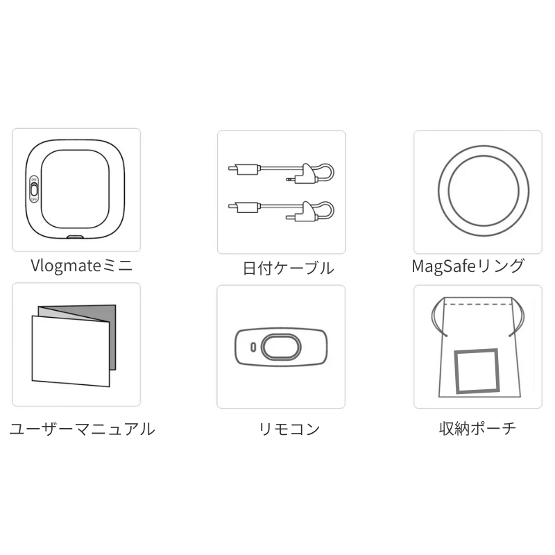 【神レベル自撮り体験】超高輝度ミニモニターでどこでも完璧Vlog!