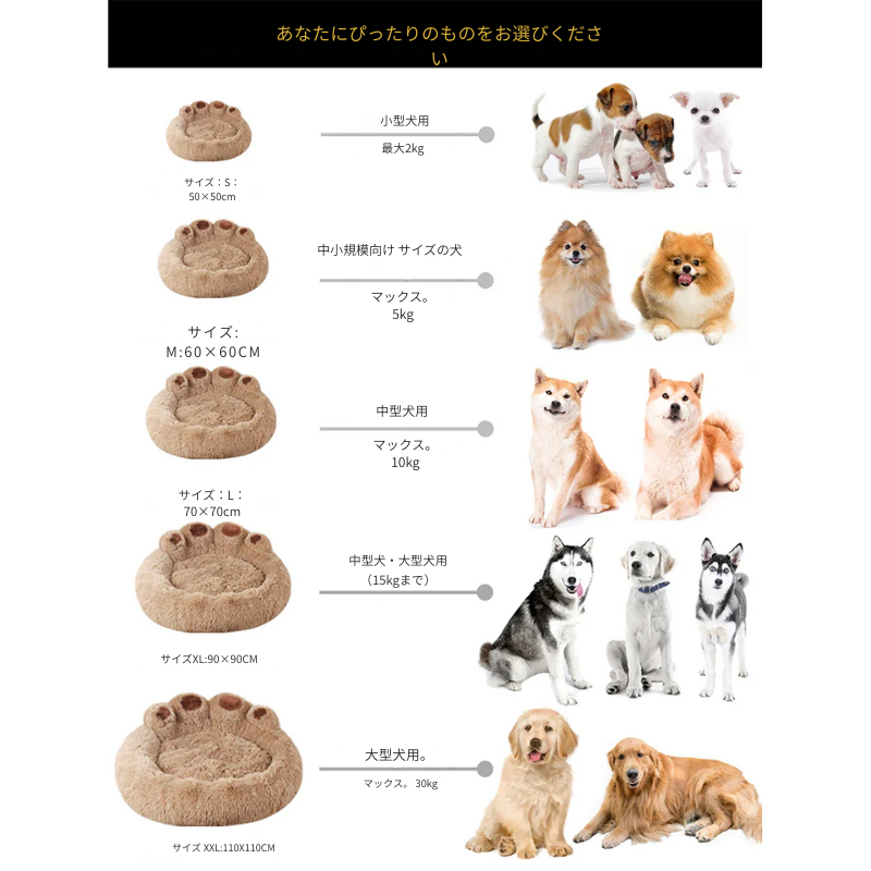 ふわふわ犬ベッド大型ペット製品犬ベッド小型ソファバスケットペット犬小屋マット子犬猫用品バスケットブランケットアクセサリー
