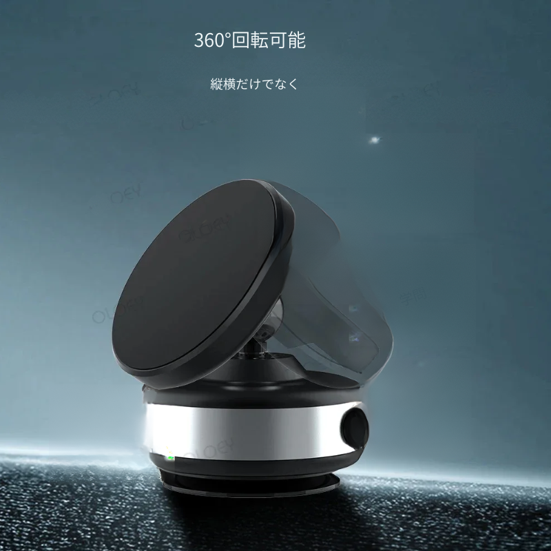 磁気スマホホルダー – 車のダッシュボードにしっかり固定