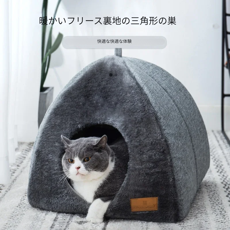 ベルベット製キャットケイブ – 安心と快適さを愛猫に