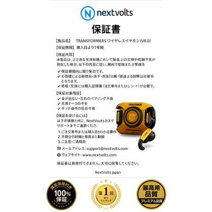 新しいイヤークリップ Bluetooth 6.0 ヘッドセット AI スマートコール 長いバッテリー寿命 ゲーム 低遅延 T93