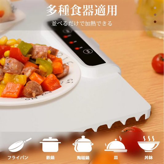 本日終了！NO.1位 獲得 PokaPoka Silicon Mat 保温プレート