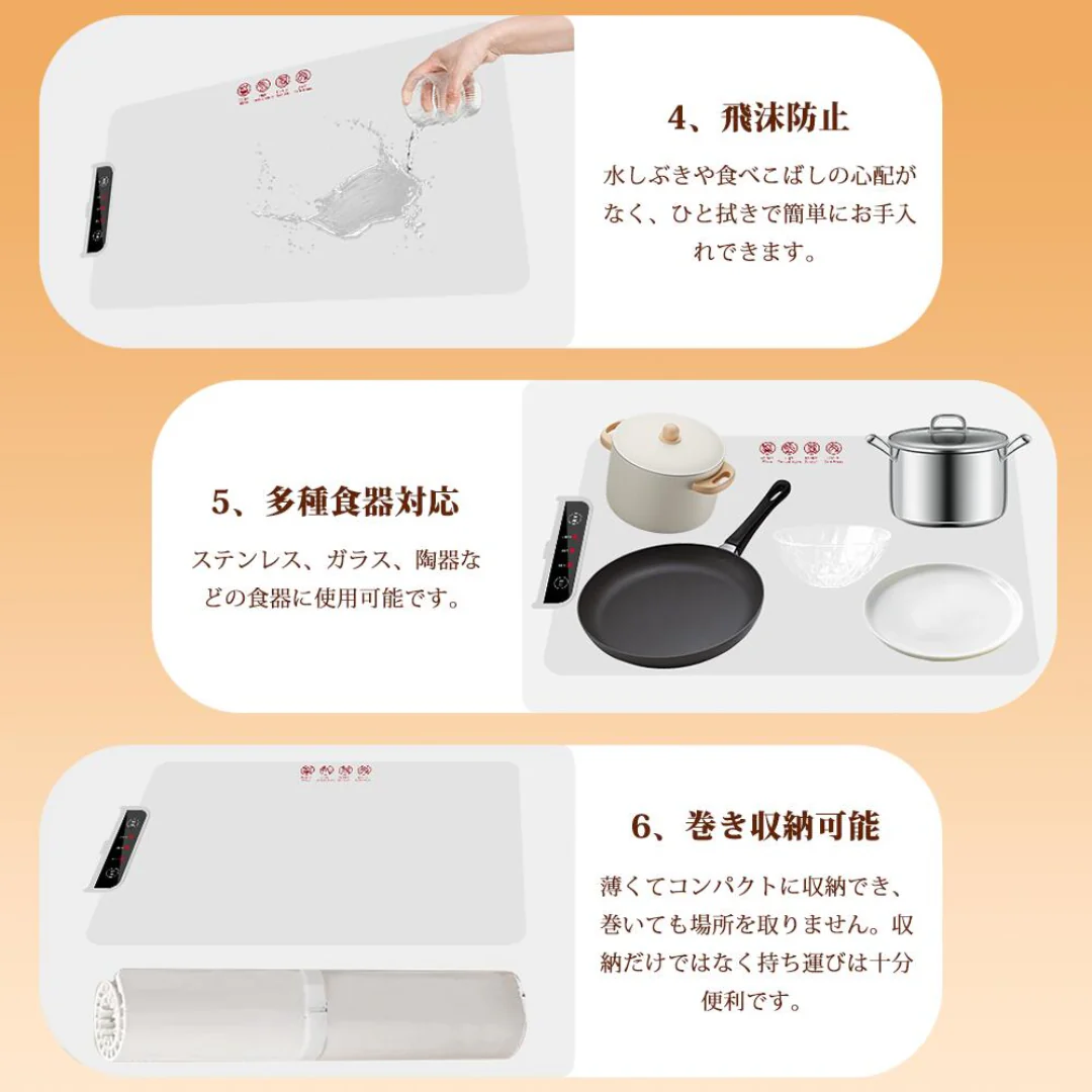 本日終了！NO.1位 獲得 PokaPoka Silicon Mat 保温プレート