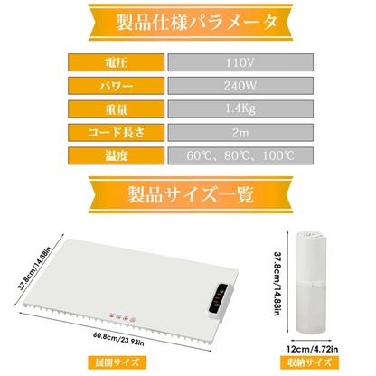 本日終了！NO.1位 獲得 PokaPoka Silicon Mat 保温プレート