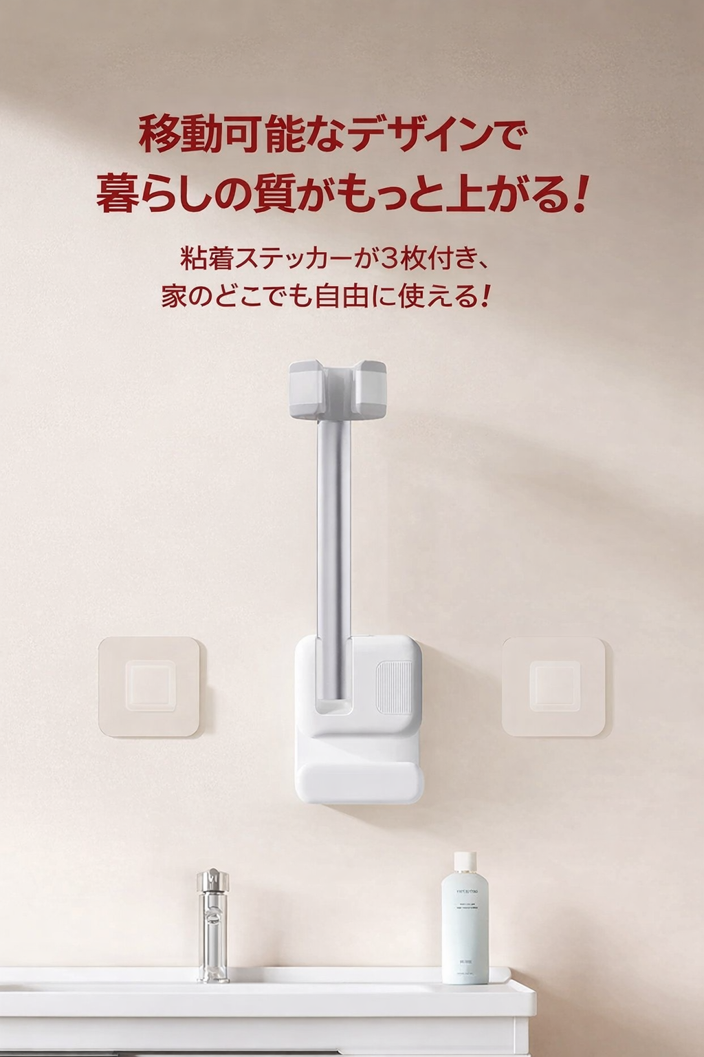 FreeDryer™（フリードライヤー）