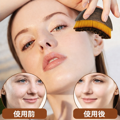 Kogao Sculpt Brush™