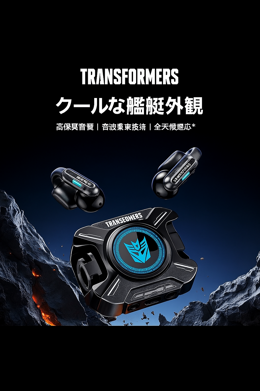 新しいイヤークリップ Bluetooth 6.0 ヘッドセット AI スマートコール 長いバッテリー寿命 ゲーム 低遅延 T93