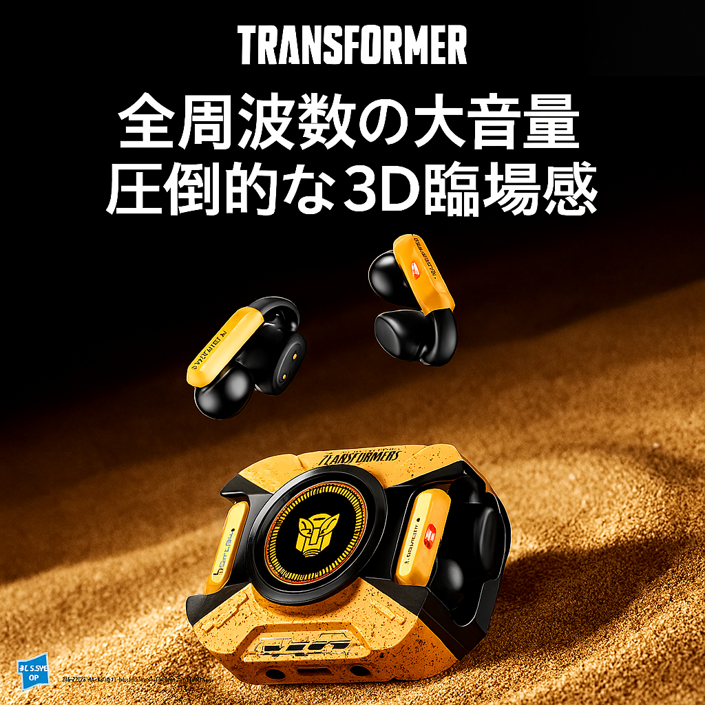 新しいイヤークリップ Bluetooth 6.0 ヘッドセット AI スマートコール 長いバッテリー寿命 ゲーム 低遅延 T93