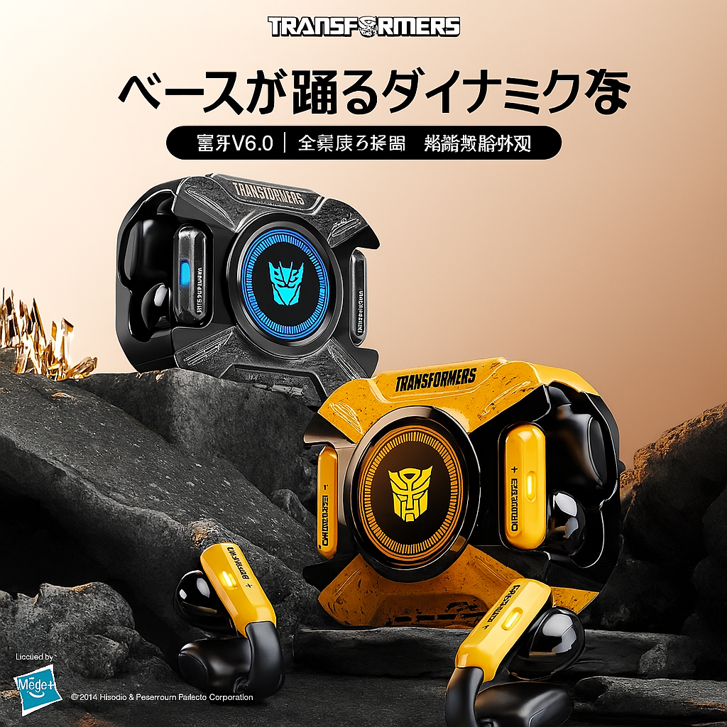 新しいイヤークリップ Bluetooth 6.0 ヘッドセット AI スマートコール 長いバッテリー寿命 ゲーム 低遅延 T93