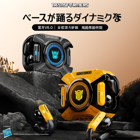 新しいイヤークリップ Bluetooth 6.0 ヘッドセット AI スマートコール 長いバッテリー寿命 ゲーム 低遅延 T93