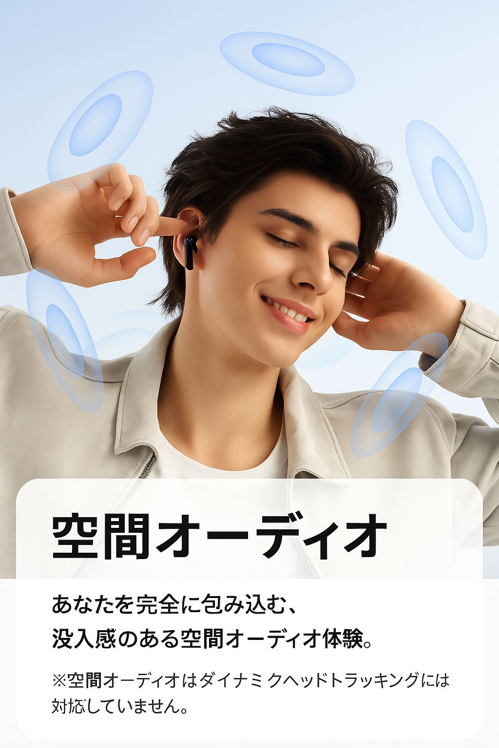 Soundpeats-Pearlclip ProCC イヤーカフ・サウンドピート – プレミアム音質＆極上の着け心地を実現した新時代のイヤホン