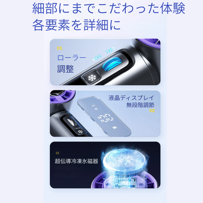 ポータブル冷却ファン – ポケットに入るエアコンを持ち歩こう！