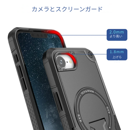 📱 スタイリッシュに全面保護！スタンド付き耐衝撃ケース 🔰