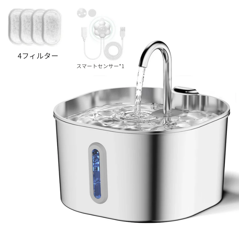 2.2L自動給水器 – 流れる水で清潔＆健康をサポート