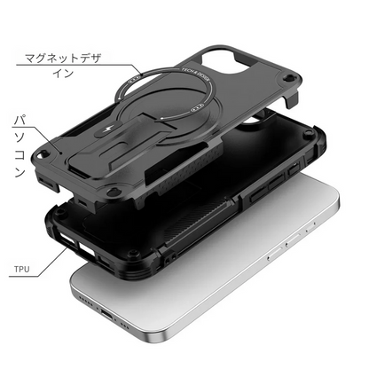 📱 スタイリッシュに全面保護！スタンド付き耐衝撃ケース 🔰