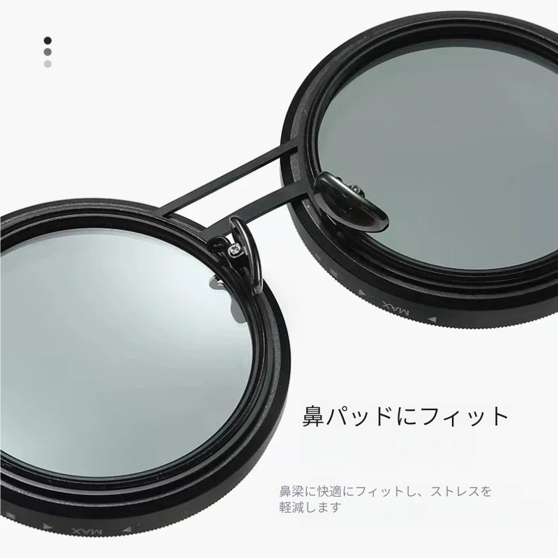 🧲 光に反応して色が変わるレンズ！調節可能な丸型メガネ 🔆