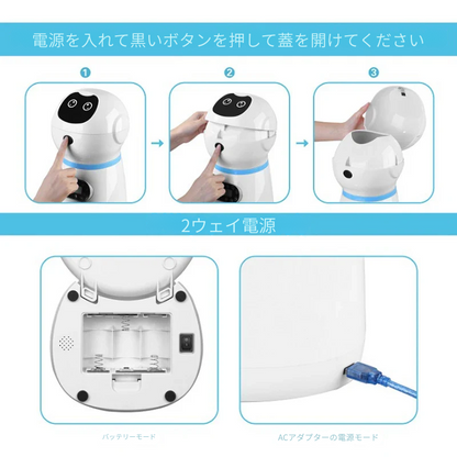 3.5Lスマート自動給餌器 – 音声録音機能付きで食事管理も簡単