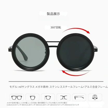 🧲 光に反応して色が変わるレンズ！調節可能な丸型メガネ 🔆