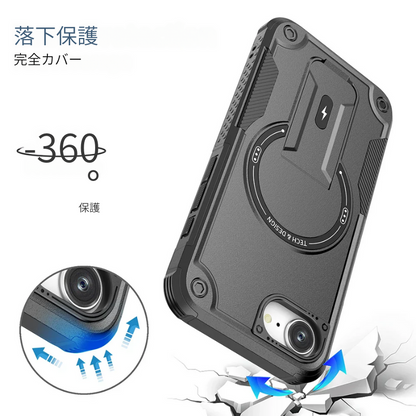 📱 スタイリッシュに全面保護！スタンド付き耐衝撃ケース 🔰