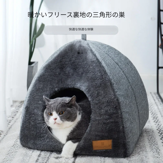ベルベット製キャットケイブ – 安心と快適さを愛猫に
