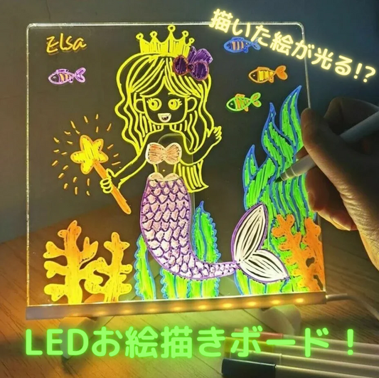 LEDお絵描きボード